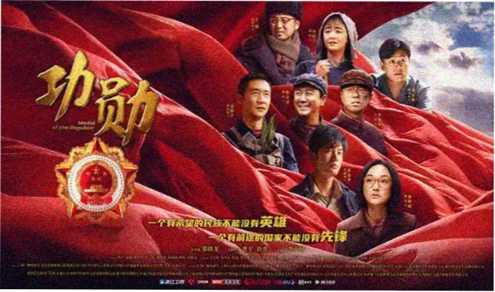 高清剧集 下载 主视觉