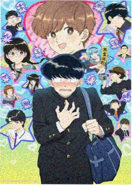 热血国漫《星轨少年》剧场版下载封面